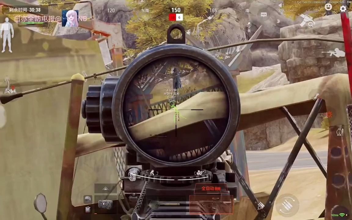 十二届全国人大常委会第二十九次会议在京闭幕